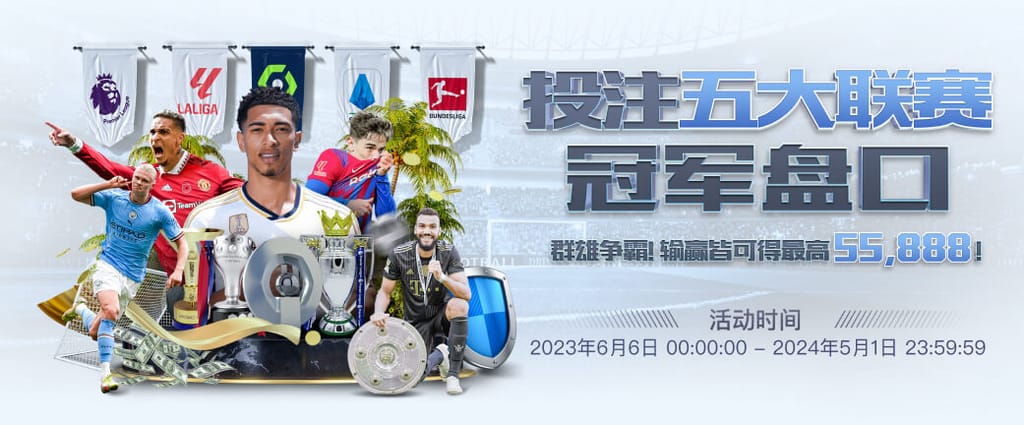 新葡萄新京威尼斯游戏桌面版客户端