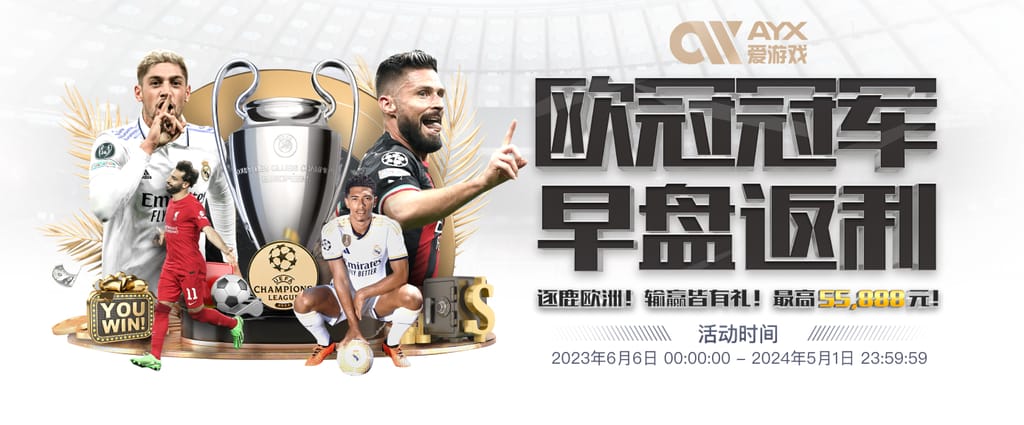 新葡萄新京威尼斯游戏单机版