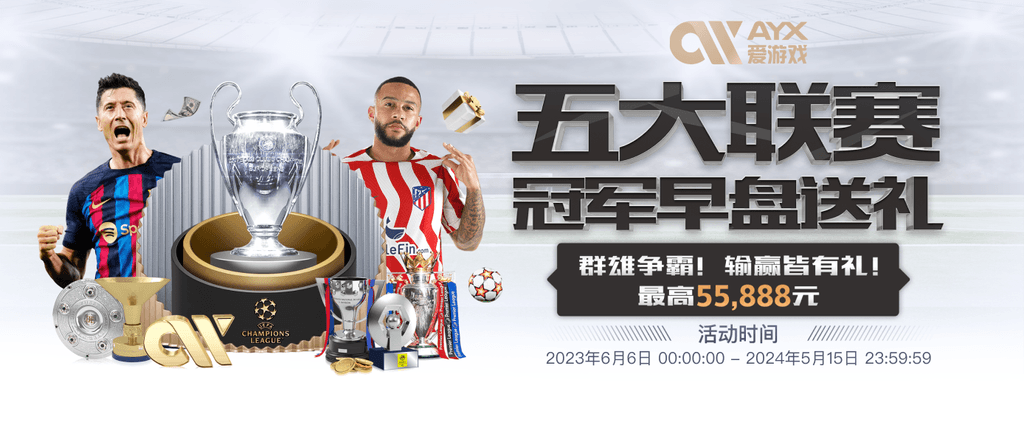 新葡萄新京威尼斯游戏试玩版