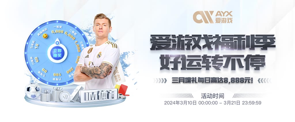 新葡萄新京威尼斯游戏安卓最新版