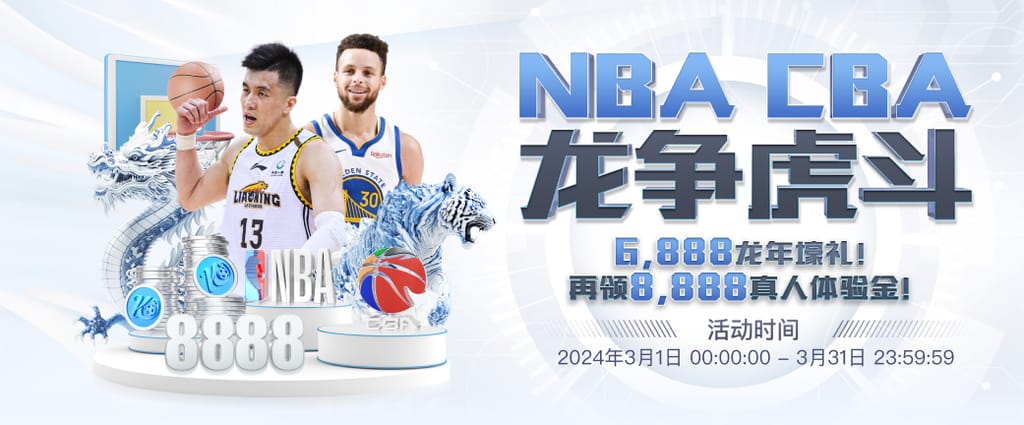 新葡萄新京威尼斯游戏客户端