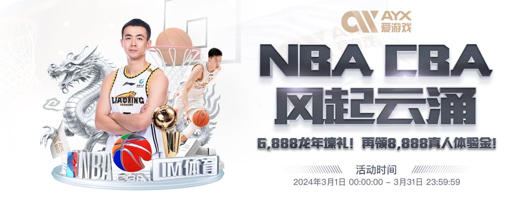 新葡萄新京威尼斯游戏互通版