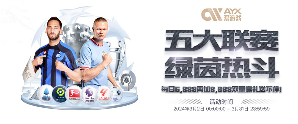 新葡萄新京威尼斯游戏手机版